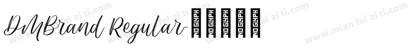 DMBrand Regular字体转换